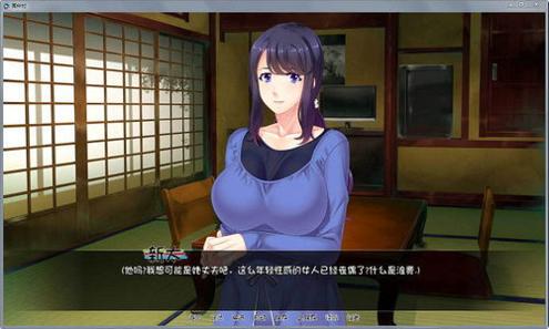 育种村安卓汉化版截图0