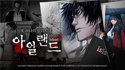 Island M 2024-06-25 15:08