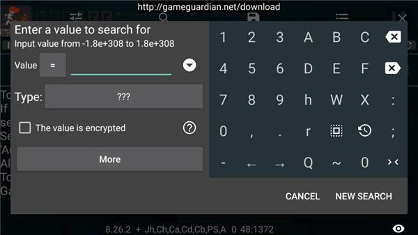 gg修改器官方正版