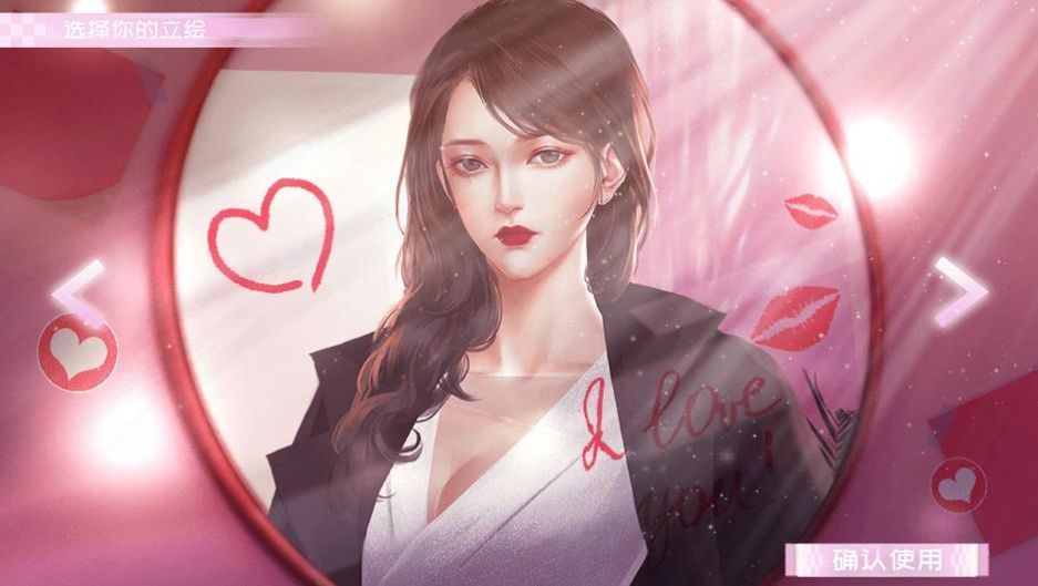 经营人生破解版 v1.0