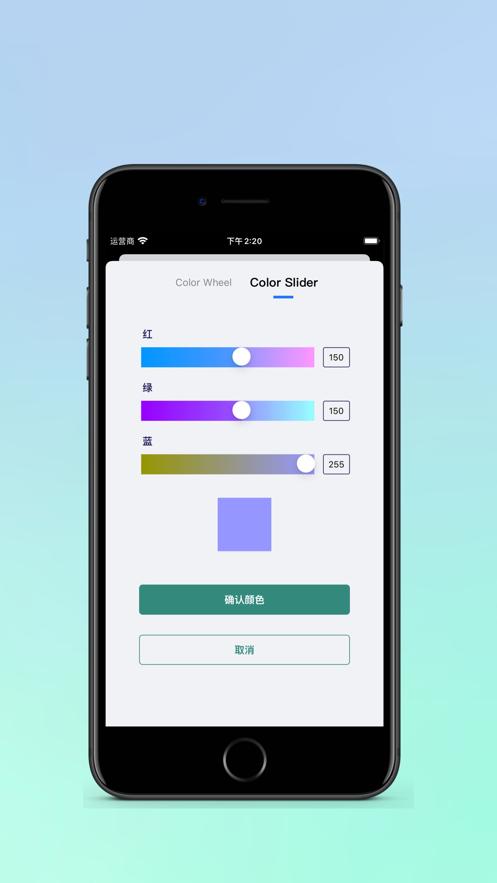 ZZ简图  V 1.1.0