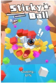 Super Ball Run
