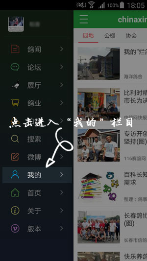中信网