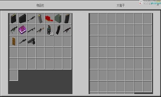 我的世界(1.19)基岩版截图2