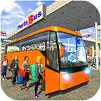 2019年公交车驾驶模拟器