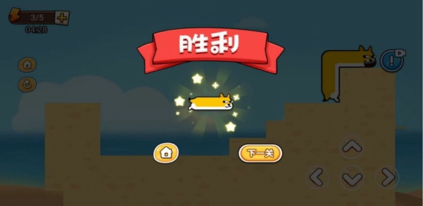枪神大决战截图2