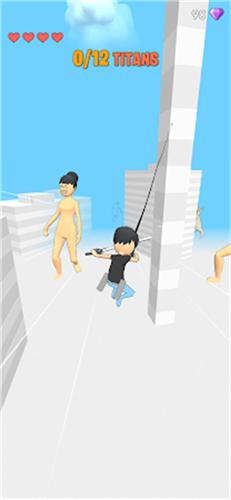 巨人竞技场截图0