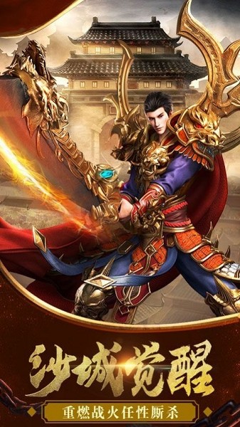 盛希传奇 2021-01-14 09:37