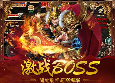 迷失传奇单职业 2024-06-25 15:08