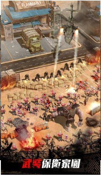 铁血装甲太平洋战争 v1.20