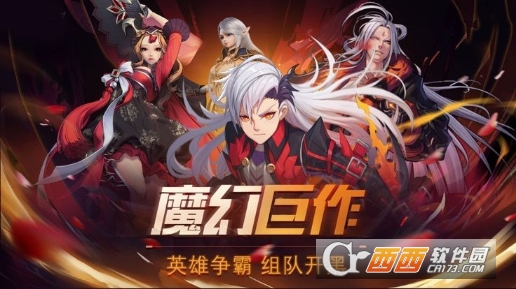 Bro Guns(烈焰红骑士手游) 1.0.4