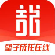 望子成龙在线