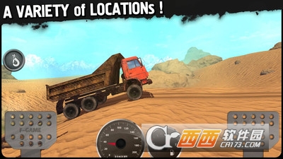 四轮越野旅行 v1.601