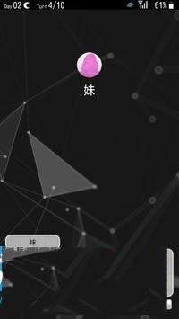 地震求生 2024-06-25 15:08