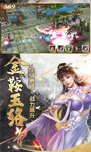 赵云无双 2024-06-25 15:08