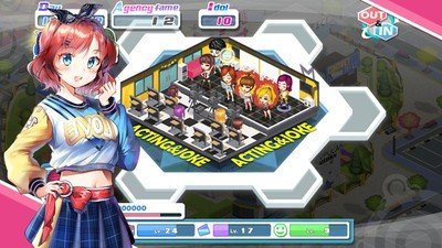 校园明星养成 版本：v1.2.56