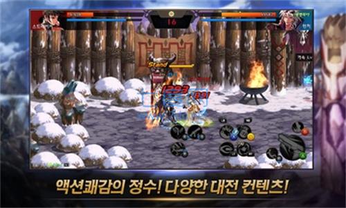 地下城与勇士韩服可交易版截图2