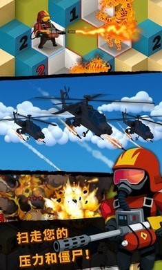 僵尸屠夫 2024-06-25 15:08