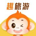 趣远方