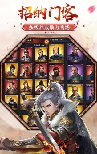 当个王爷不好吗 2024-06-25 15:08