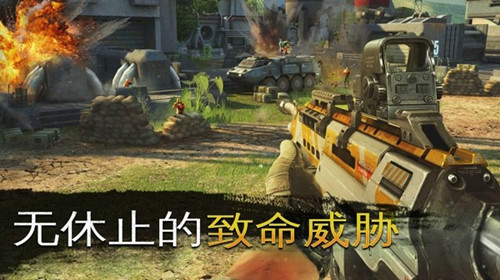 狂怒狙击手