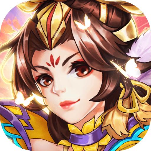 三国群英传下载单机手机版