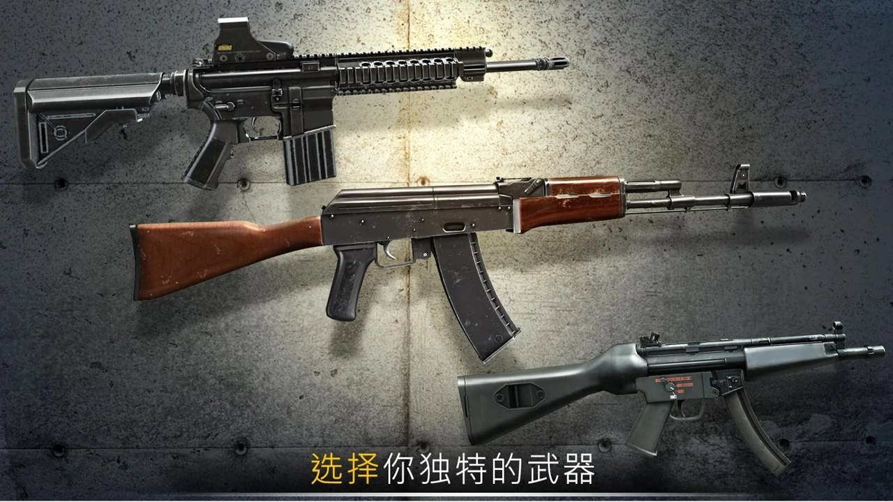 前锋专区截图2