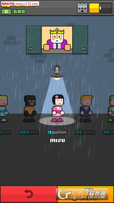 Make More!(大老板) V1.3.1安卓版