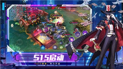 决战平安京黑金之辑截图1