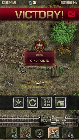 坦克浪潮 2024-06-25 15:08