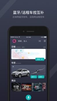 GKUI截图2