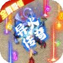 雷霆裁决口袋版