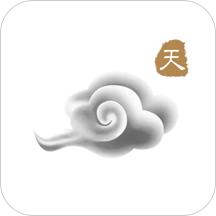 日历天气