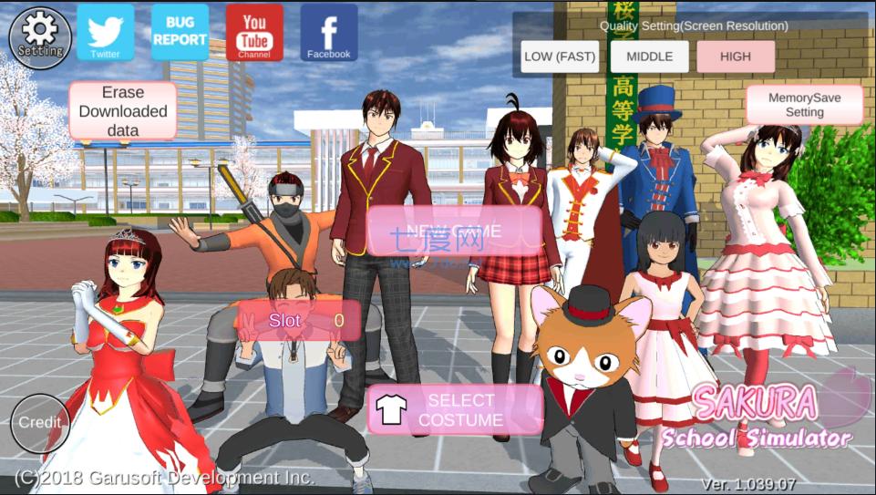 樱花校园模拟器英文版2022截图0