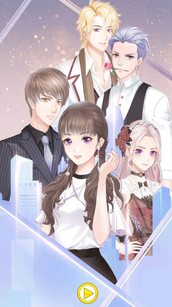 创造你的世界游戏安卓最新版 截图3