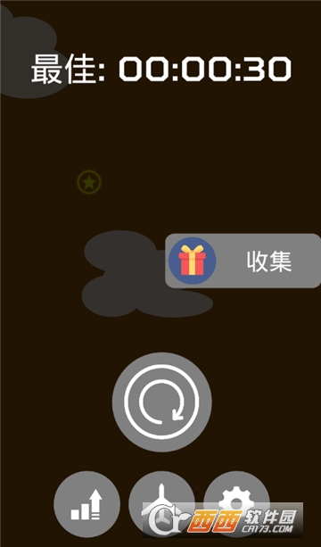 躲避吧小飞机