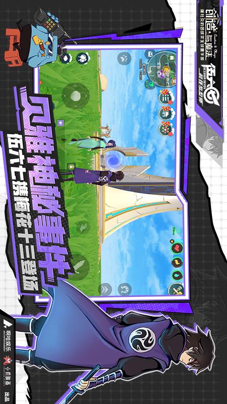 创造与魔法 v1.0.0160