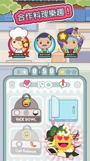 大厨不止俩游戏  v0.5.4