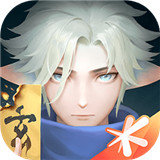 玄中记官网版