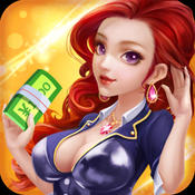 时尚购物街游戏无限金钱最新版(暂未上线)