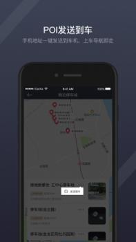 GKUI截图0