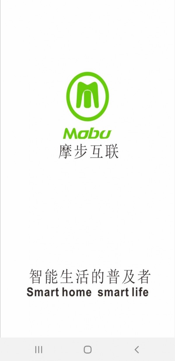 摩步截图0