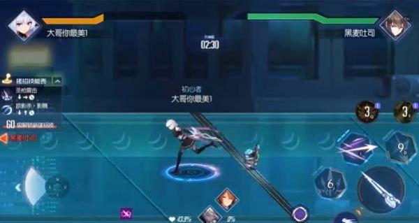 深渊武装 需要支持安卓系统5.2以上