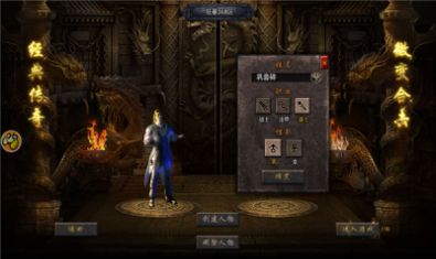 毒龙合击手游官方版  v3.5.2