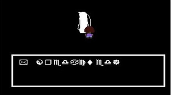 sans鱿鱼游戏截图0