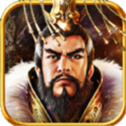 三国攻城战