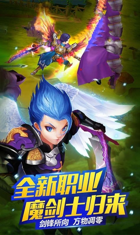 恶鬼灭杀录  v0.19.18