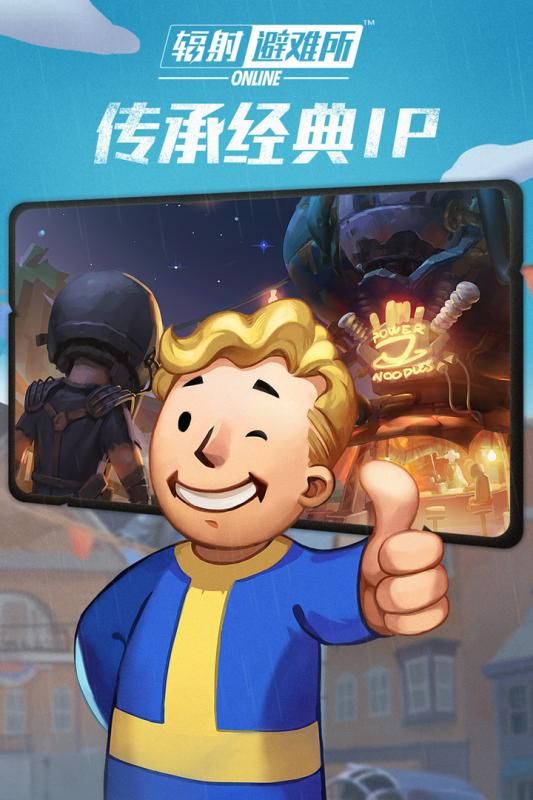 辐射避难所1.13.21无限盒子卡包中文汉化中文版  v3.0.4