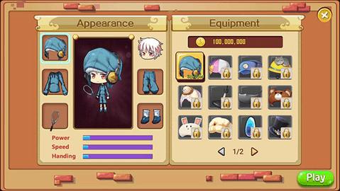 羽毛球之星汉化版  v1.2.034