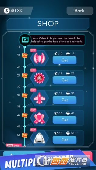 Plane vs Color(飞机怼颜色) v1.07 安卓版